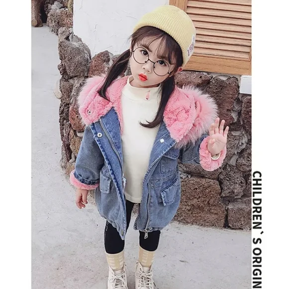 Jacket - Picture 1 of 3